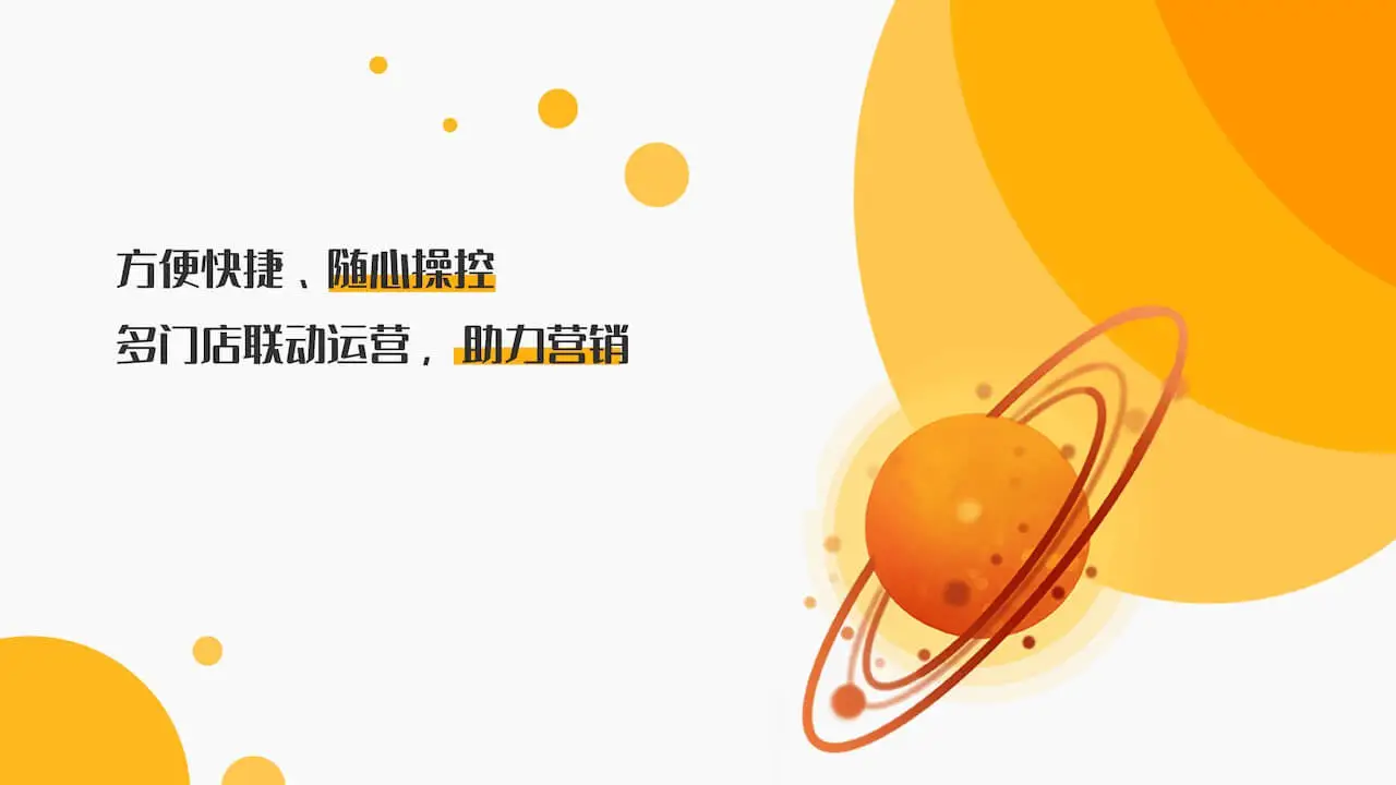 �ŵ�Ͷ��4.7.5 �ֻ�Ͷ������