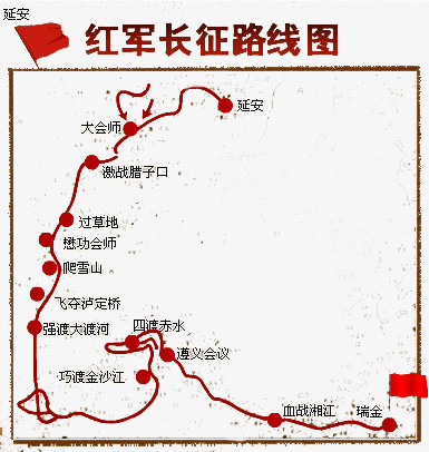 拇指出行 安卓版 接单 流程