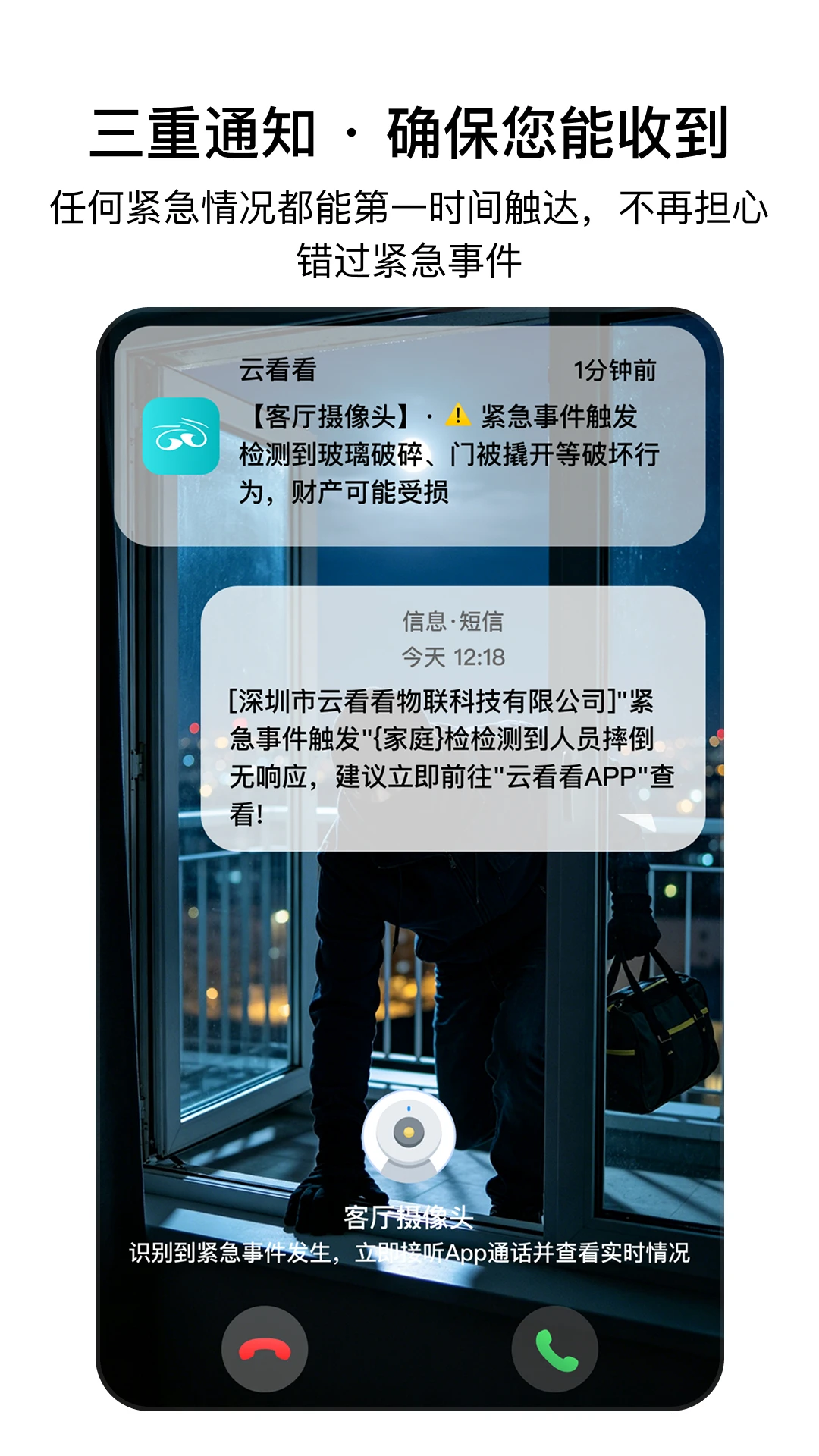 �ƿ���7.0.0 ���ܼ��
