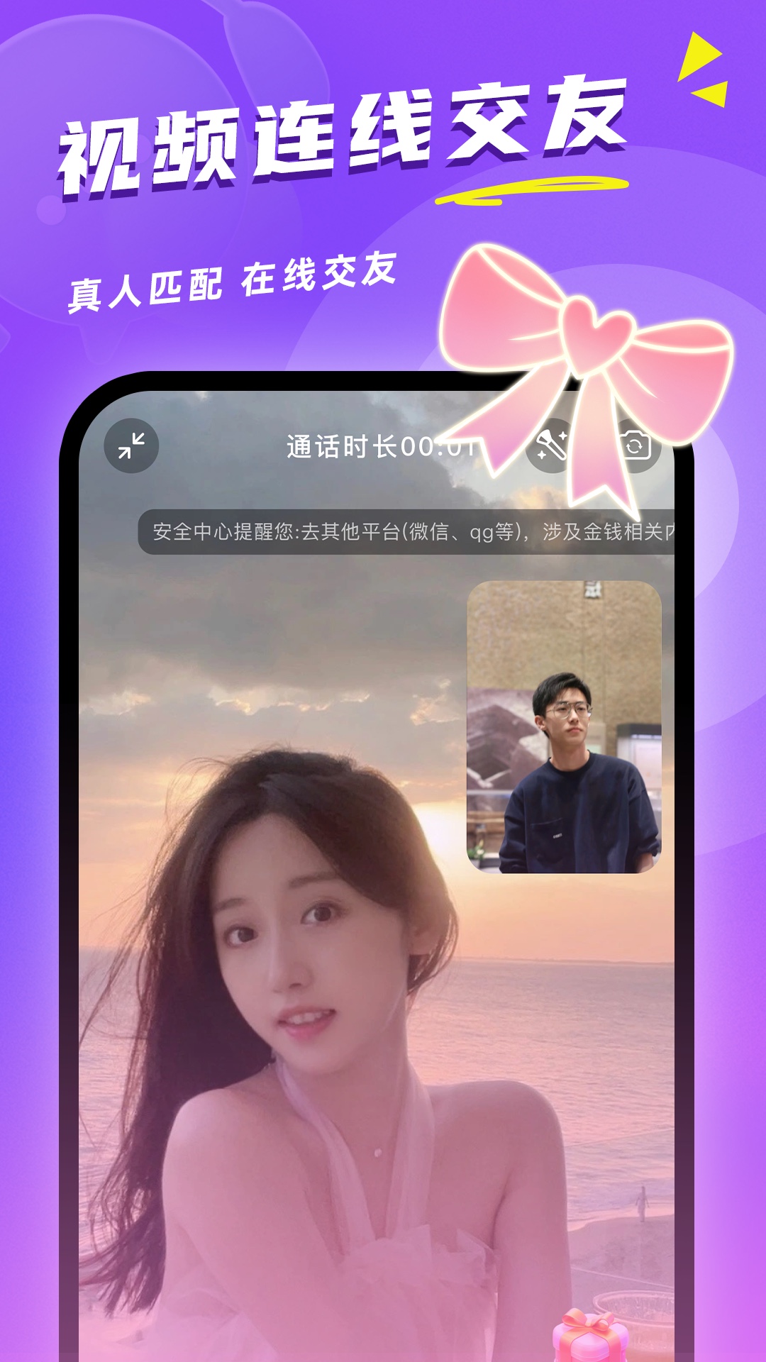 ͬ���ٶ�2.6.0 ͬ�ǽ���