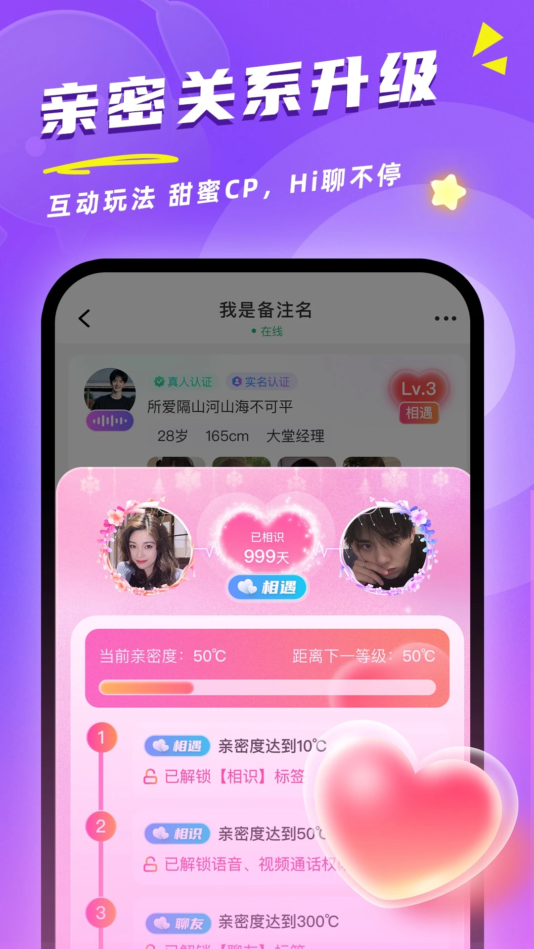 ͬ���ٶ�2.6.0 ͬ�ǽ���