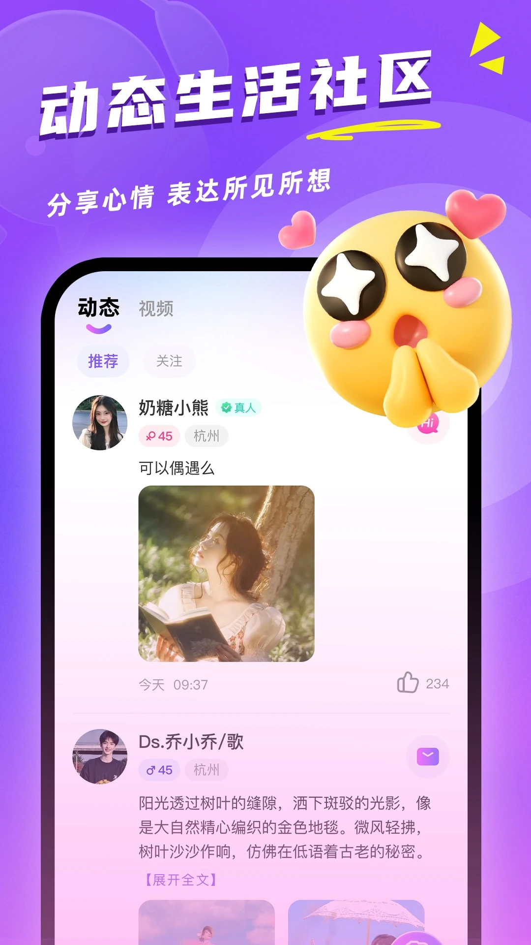 ͬ���ٶ�2.6.0 ͬ�ǽ���