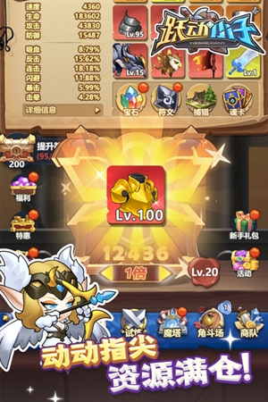 Ծ��С��1.4.7 ���д����ܿ�