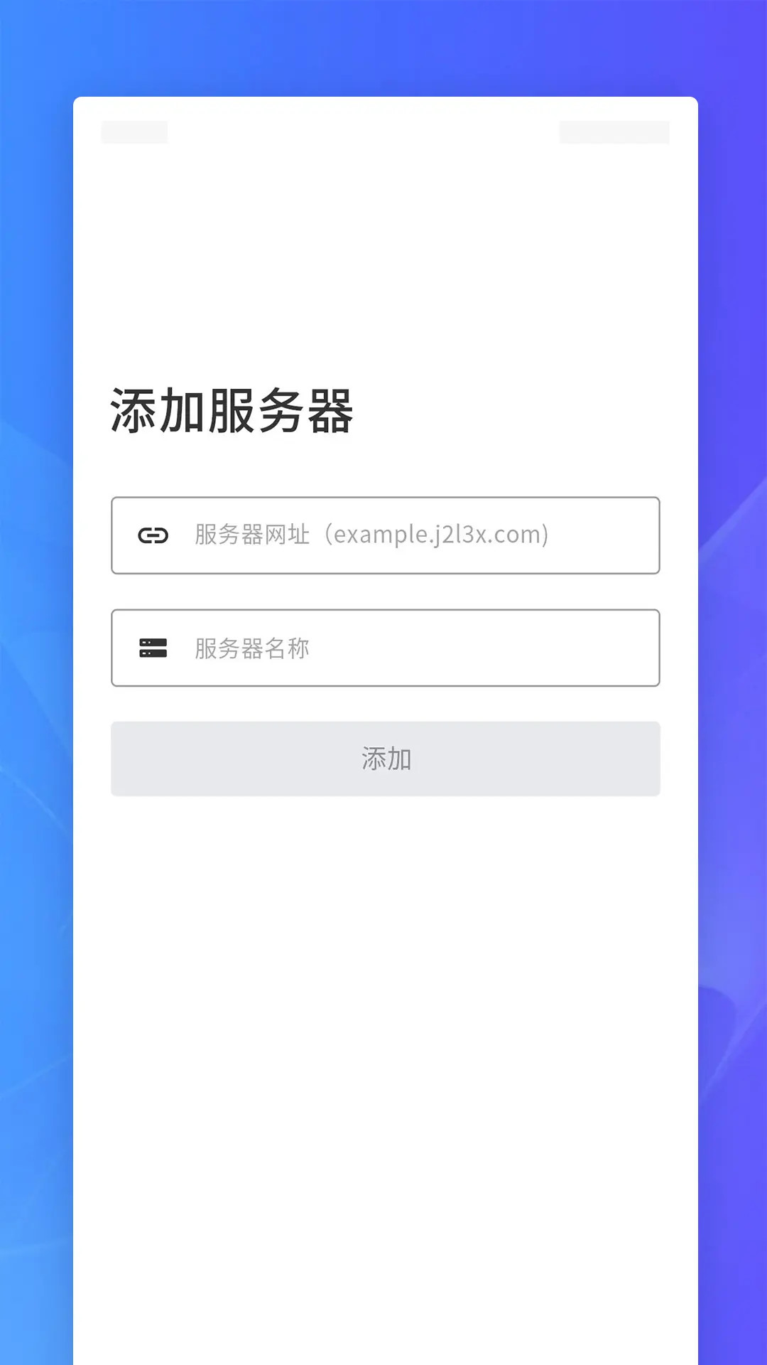 J2L3x(J2L3x��������)3.5.11 ��������ʱͨѶ