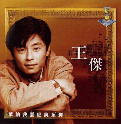 考得尚网校安卓版课程学习界面截图