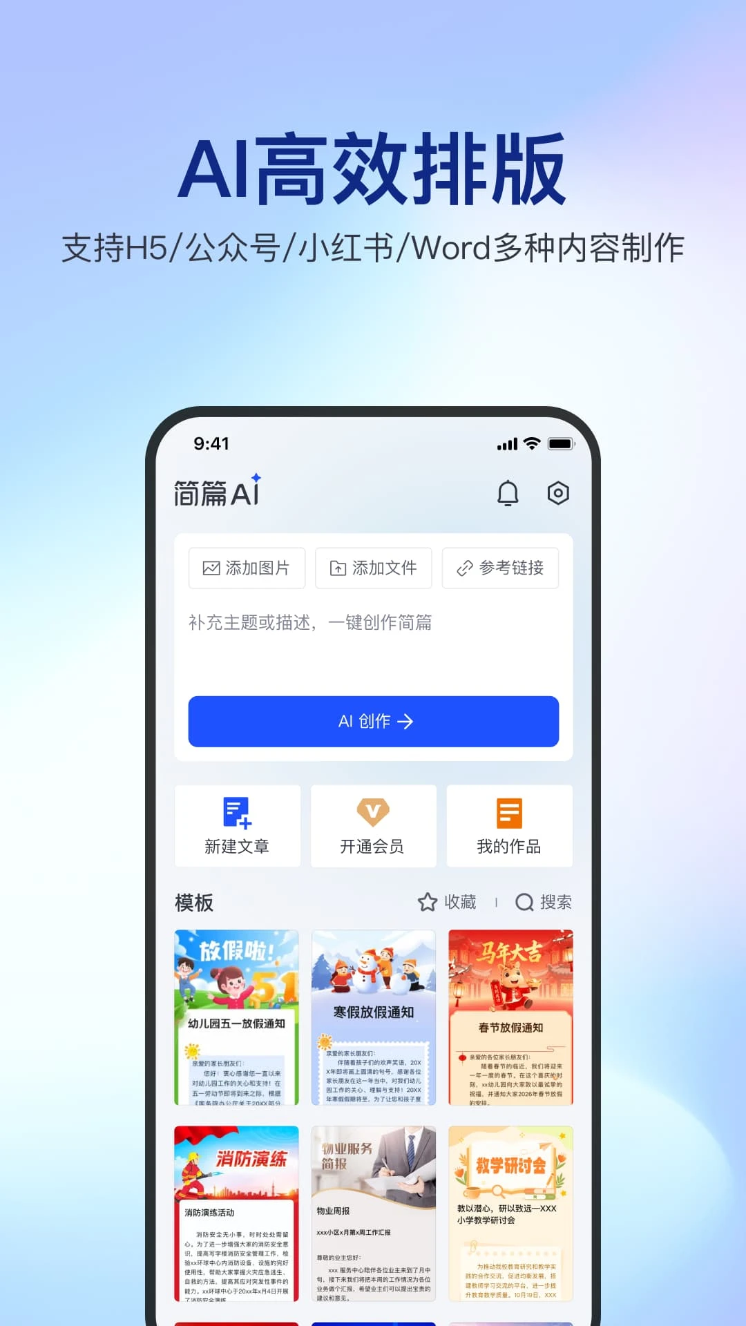 ��ƪ3.4.8 ͼ�Ĵ�������