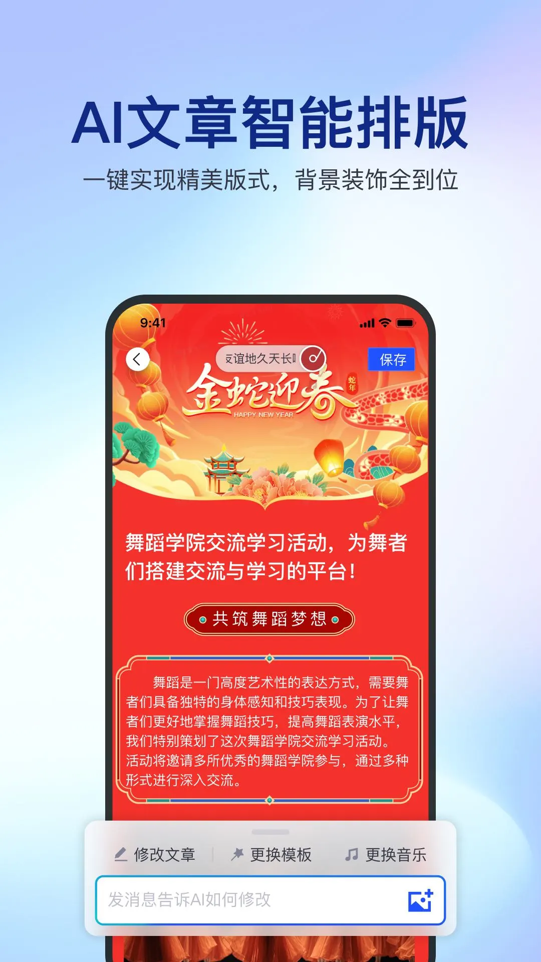 ��ƪ3.4.8 ͼ�Ĵ�������