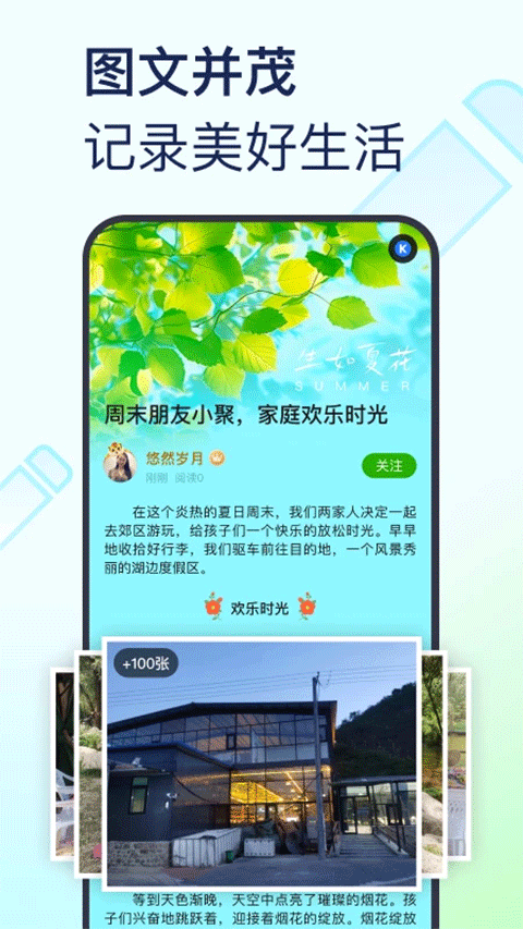 ��ƪ11.4.7 ͼ�Ĵ�������