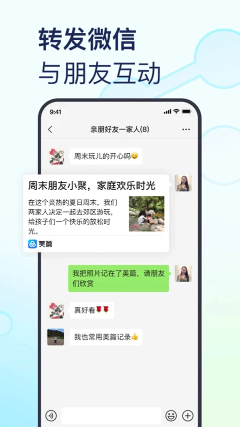 ��ƪ11.4.7 ͼ�Ĵ�������