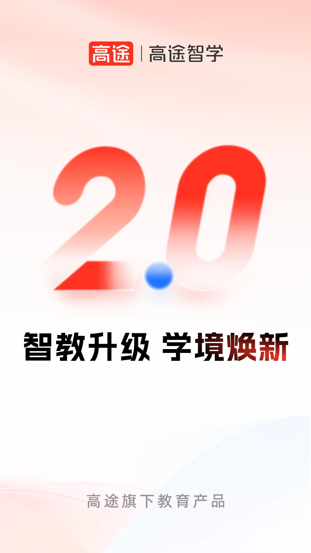 ��;��ѧ2.7.0 ����ѧϰ