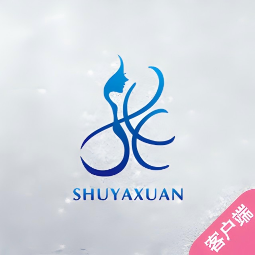美客速结-客户端 安卓版 操作教程配图