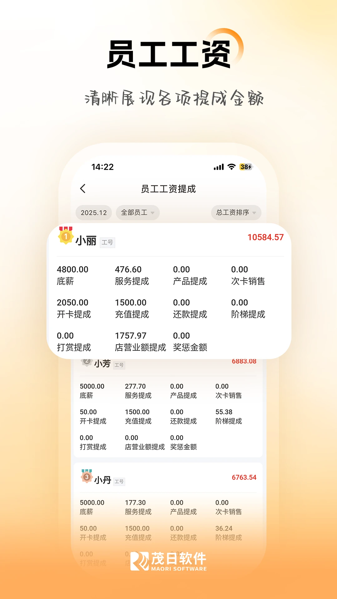 ï������Pro3.1.9 ���̹�������