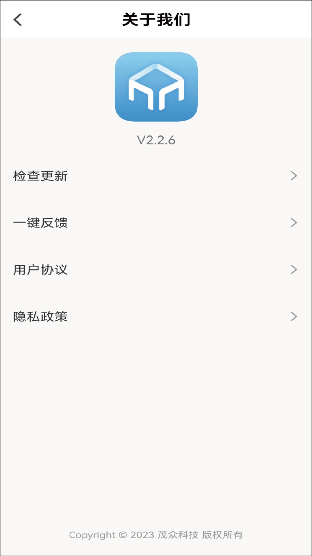 ï������2.5.9 �ǻ���������