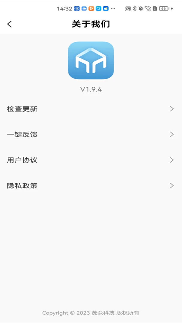 ï������2.5.9 �ǻ���������