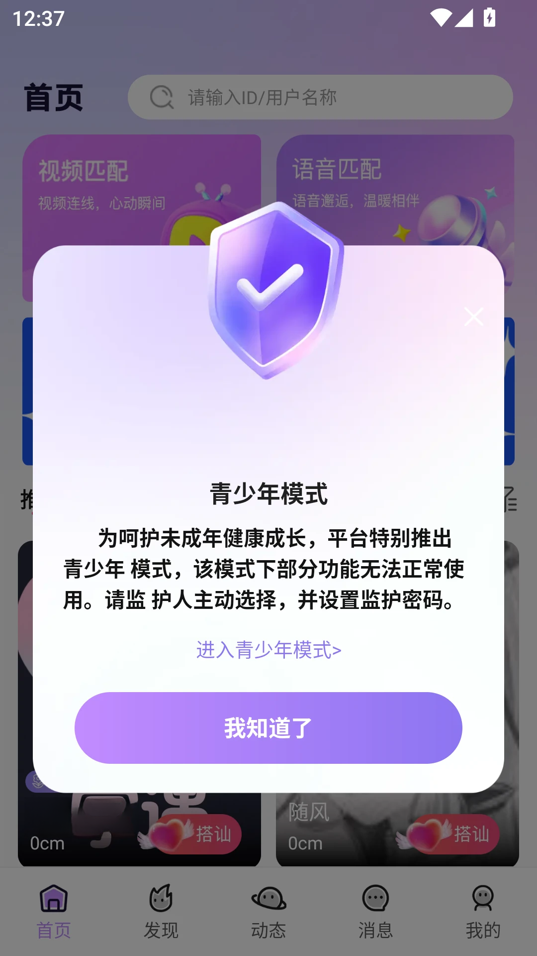����1.1.11 �罻���콻��