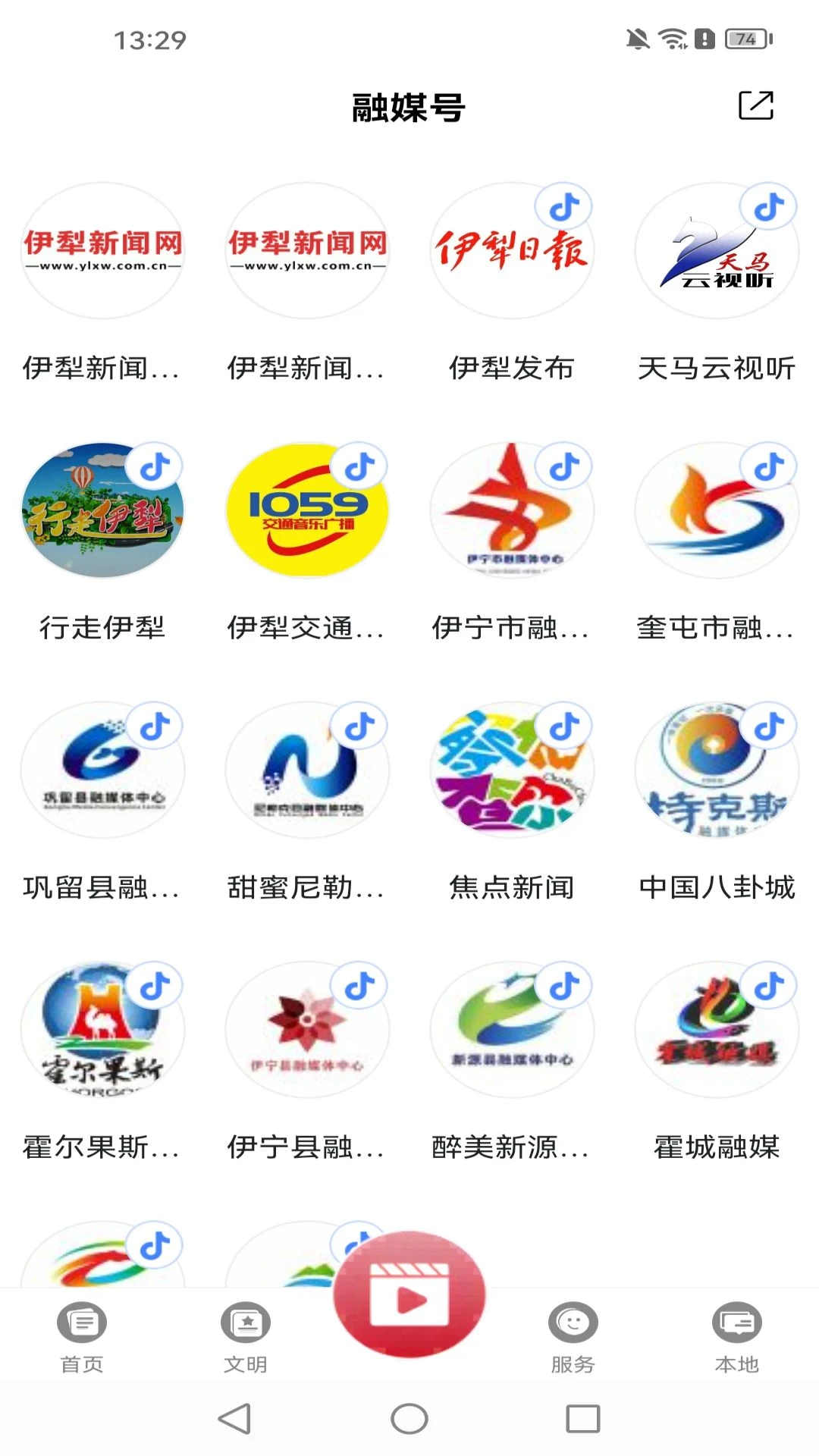 ��������1.0.6 ���籾����Ѷ
