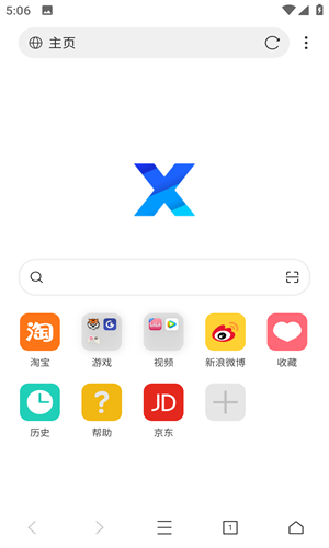 X�����5.6.4 �������������