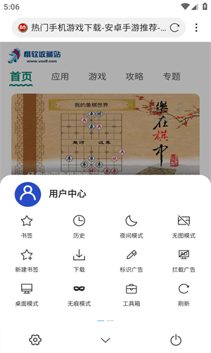 X�����5.6.4 �������������