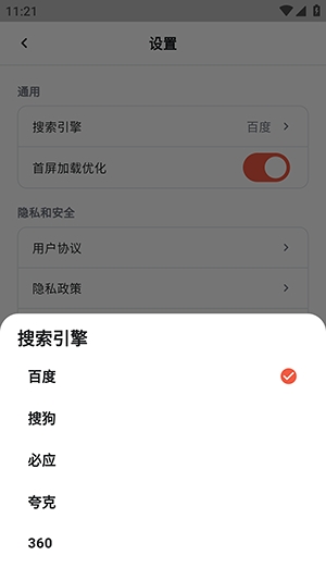 X�����5.6.4 �������������