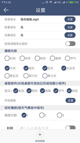 ũ������3.2.6 ��׼ũ������