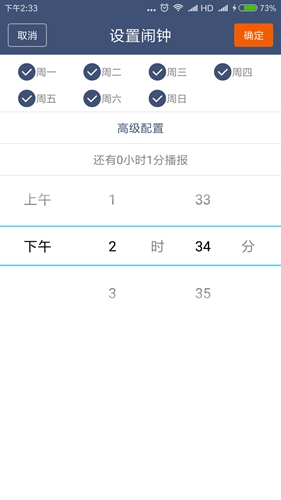 ũ������3.2.6 ��׼ũ������