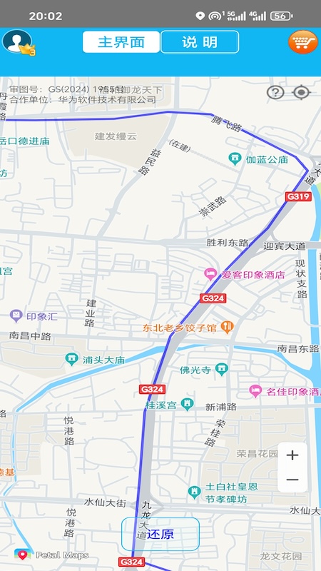 ˼��2.5.3 ������