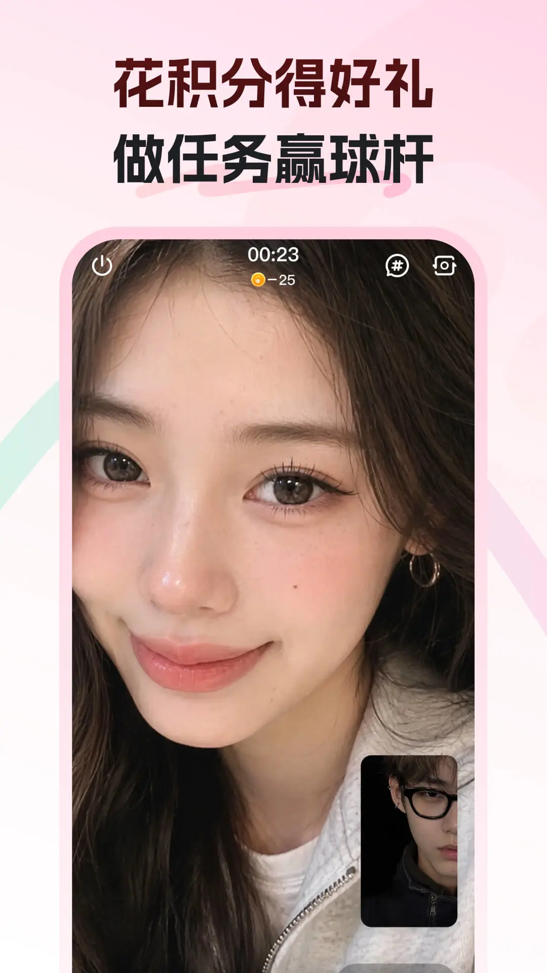 ���˶�1.4.6 ̨���˶�����