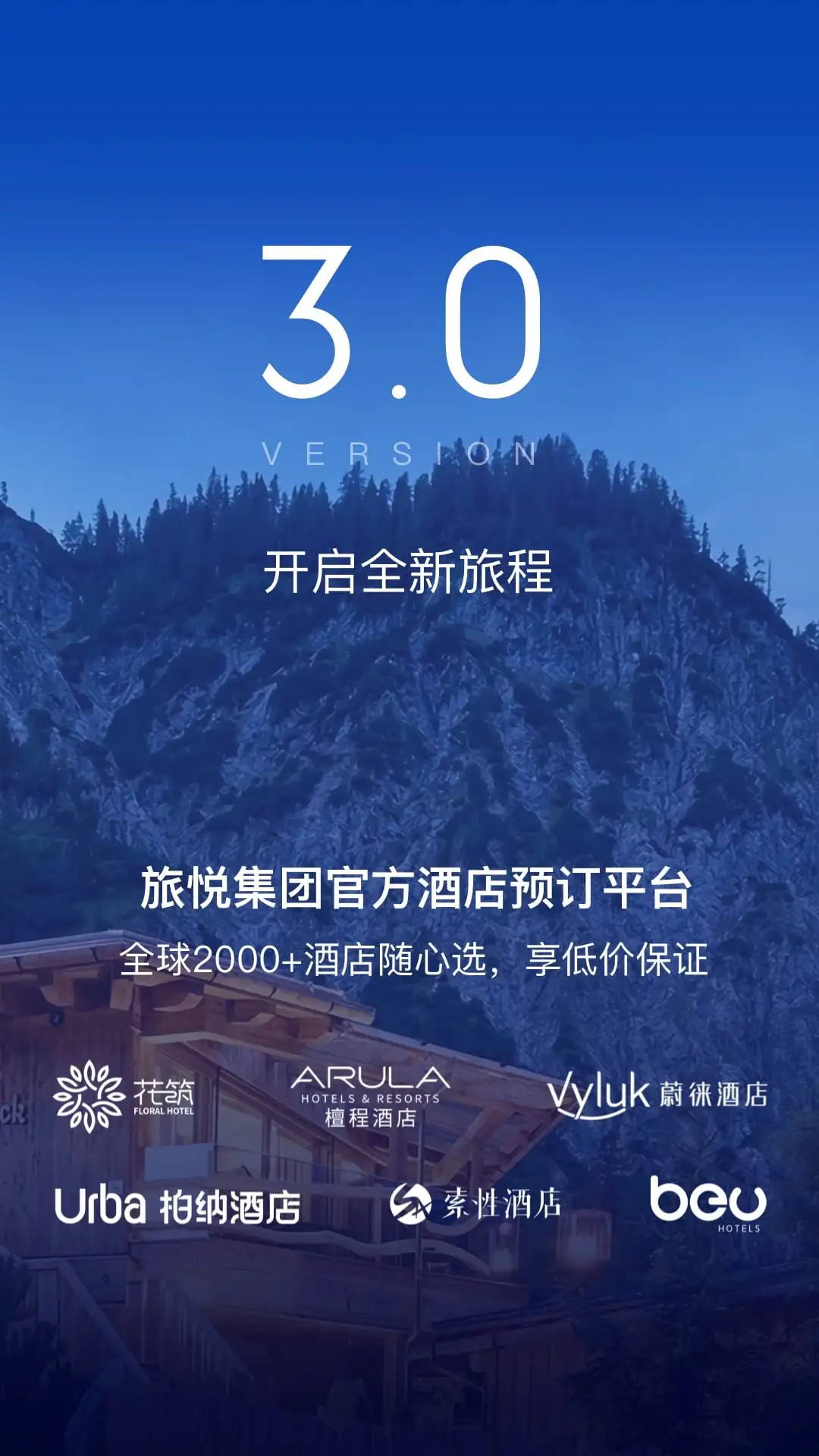 ��������3.4.9 ���޾Ƶ�Ԥ��