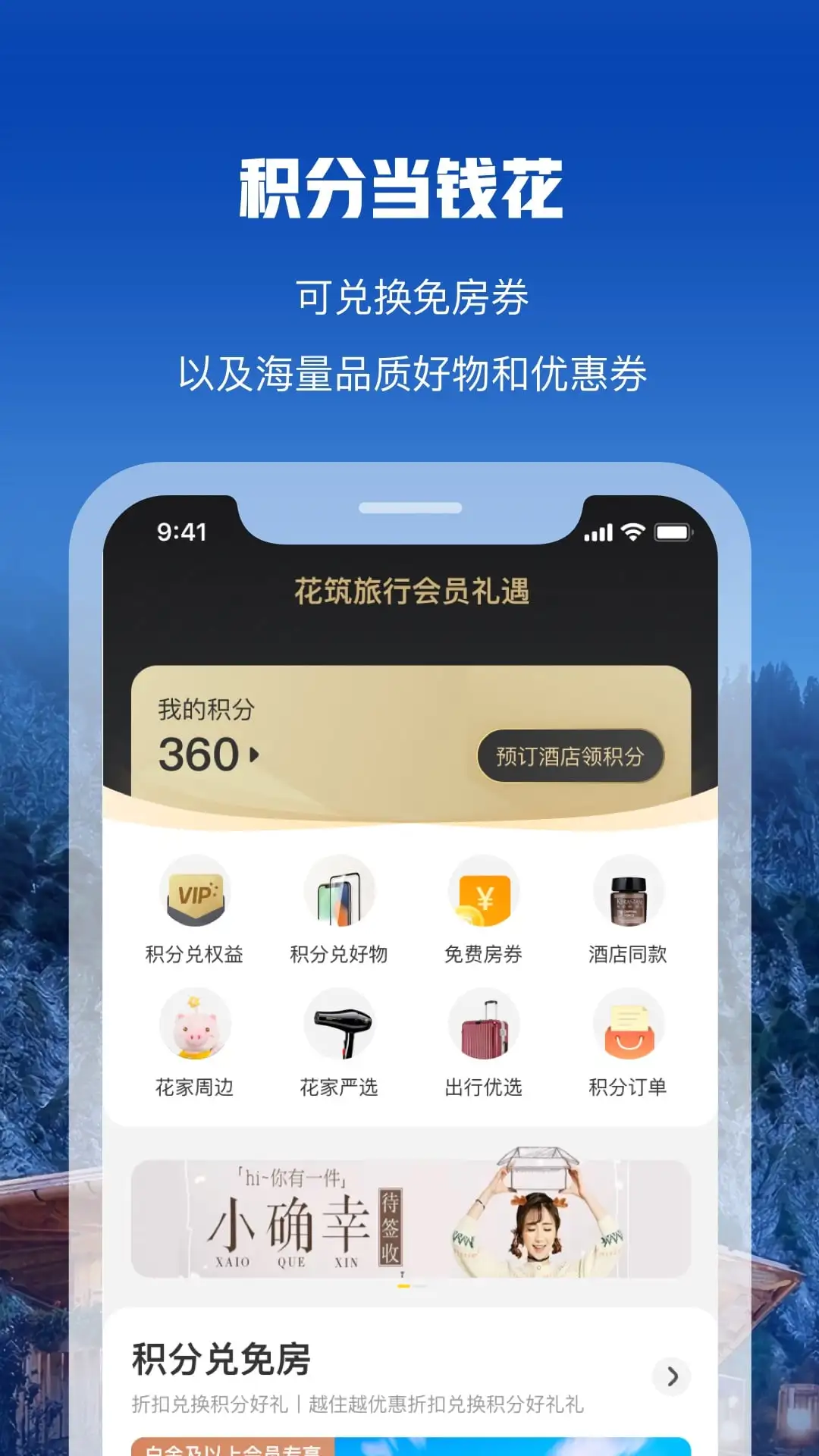 ��������3.4.9 ���޾Ƶ�Ԥ��
