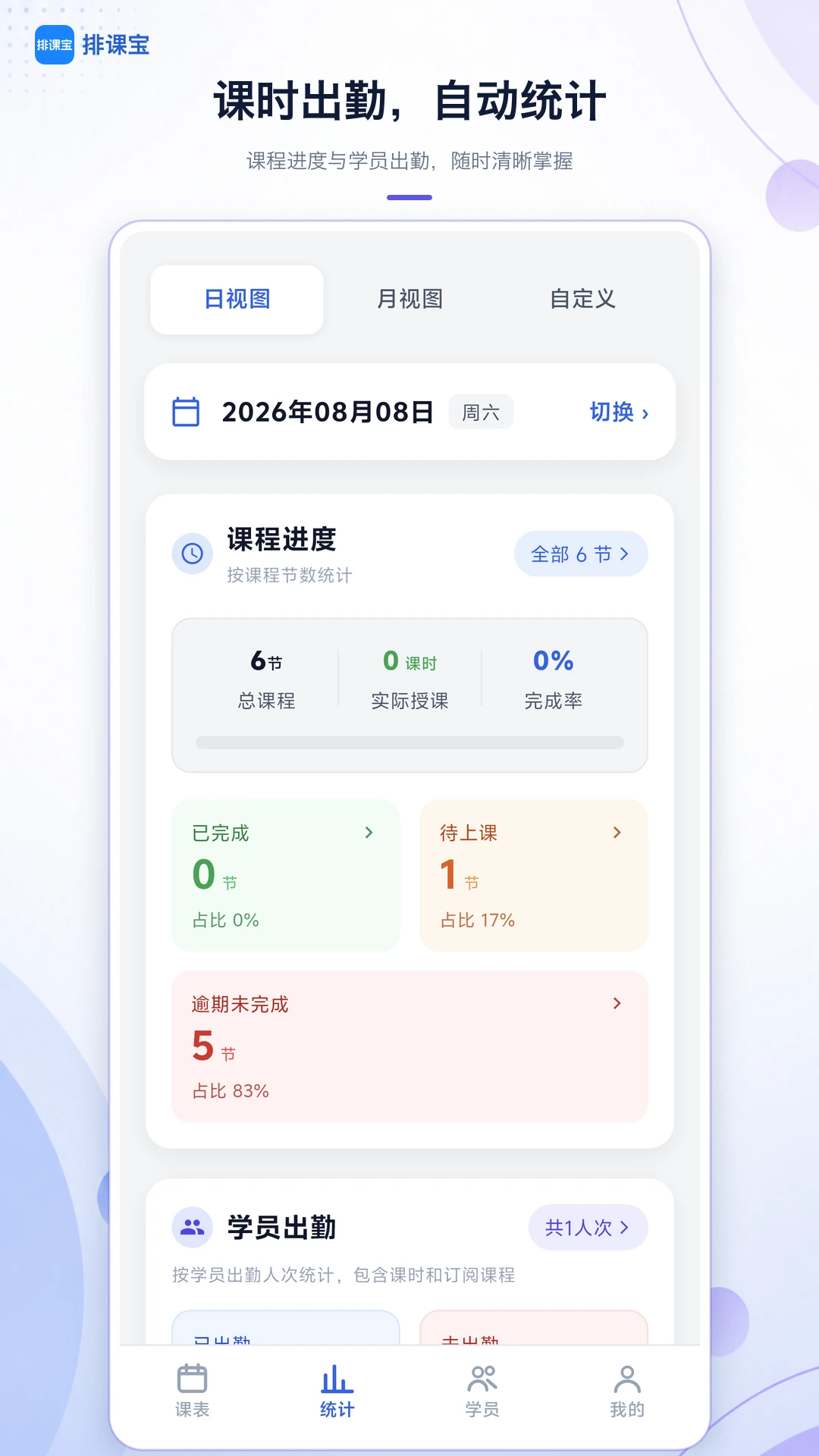 �ſα�2.1.3 �����ſ�����
