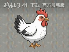 ����3.4�ٷ����°����ذ�װ
