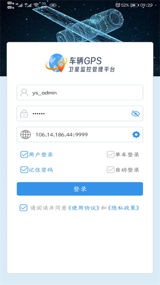 �Ʋ鳵26.10.12.66 ������ع���