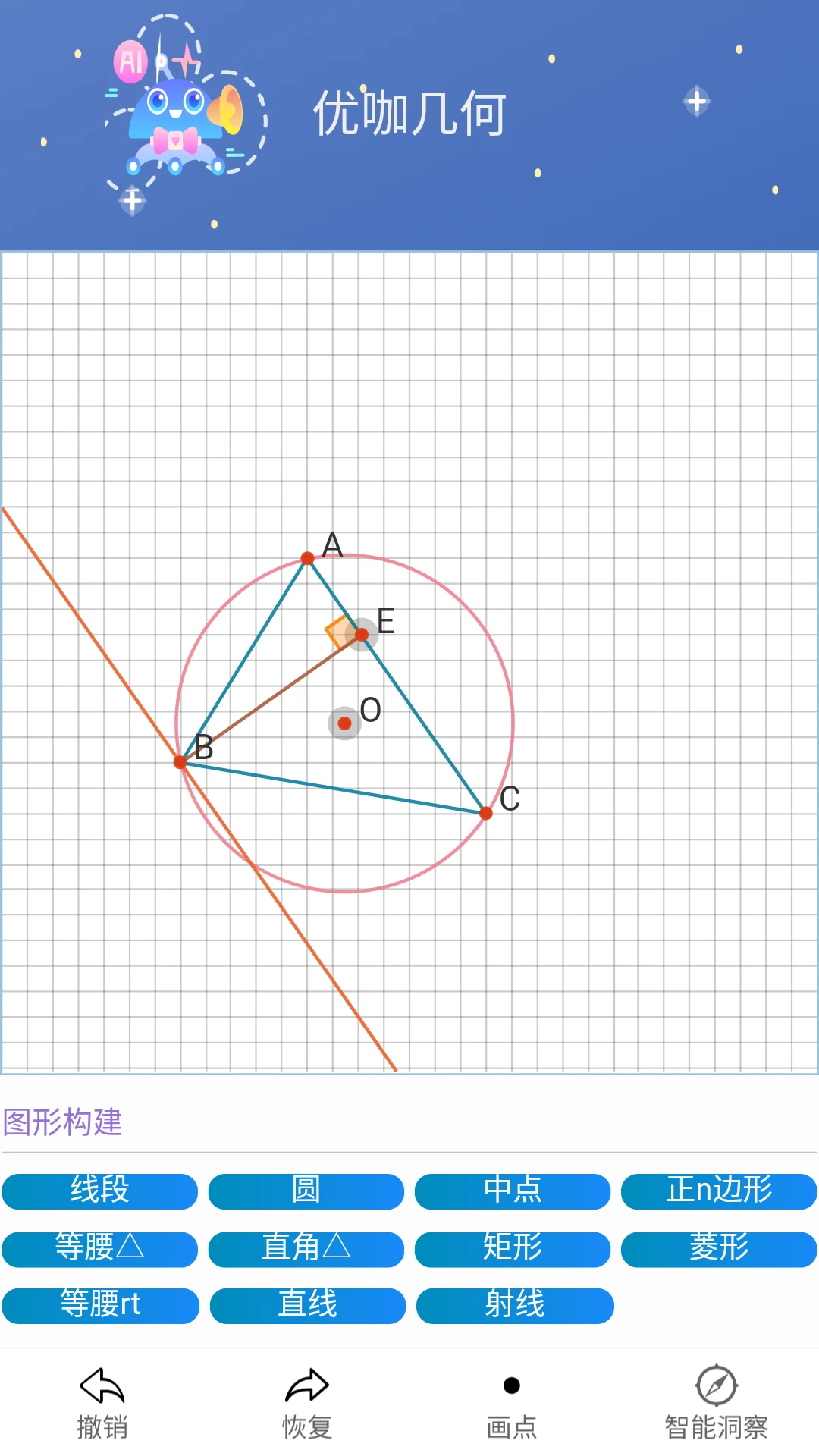 �ſ�������ѧ1.8.1 ������ѧ����
