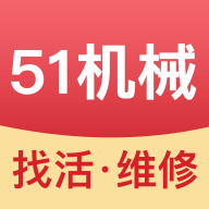 51��е