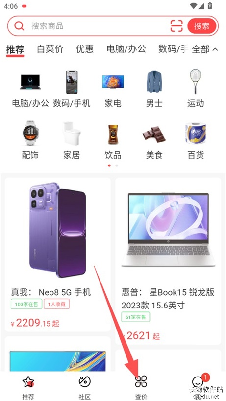 ������4.0.0 ����ȼ�����