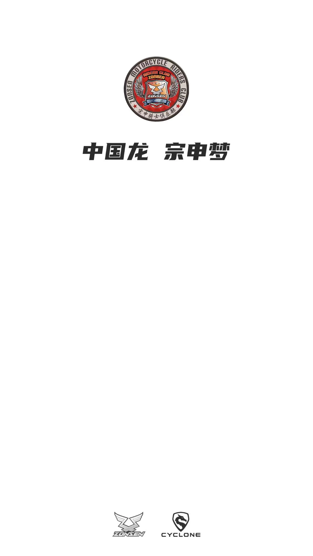 ������ʿclub2.2.16 ��������