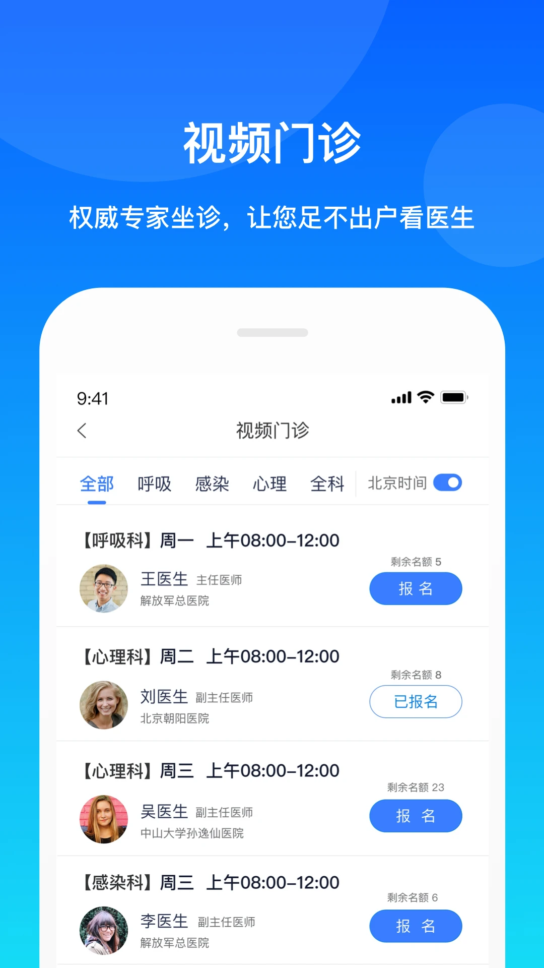 ���Ż���4.1.7 �ǻ���������