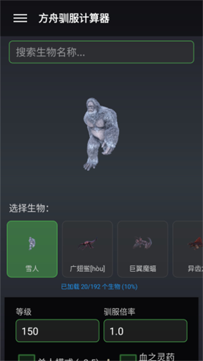 ���շ��ۺ���1.5.4 ��Ϸ����