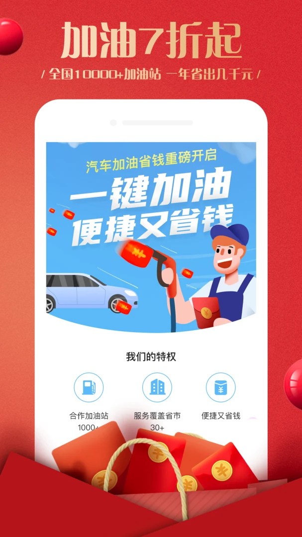 ������2.6.1 �����̳�