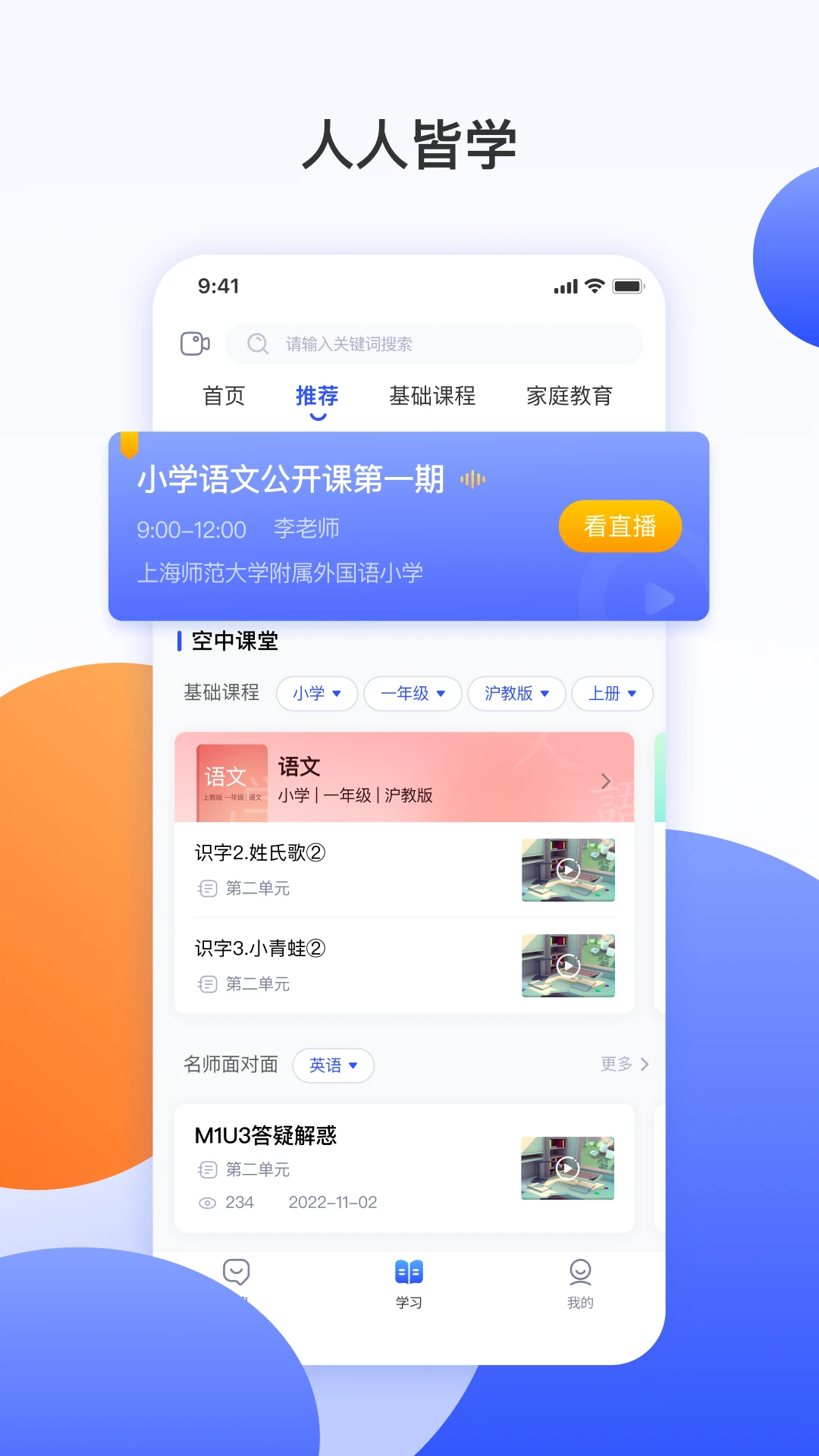 ΢У����ѧ1.8.4 ��У����