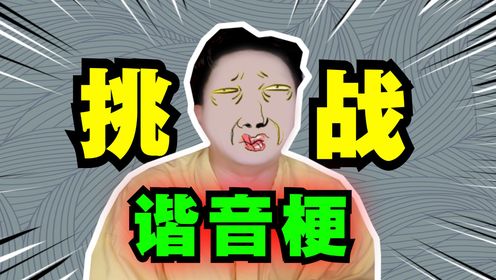̽��¹ г������ô���� �����¼��ͼ