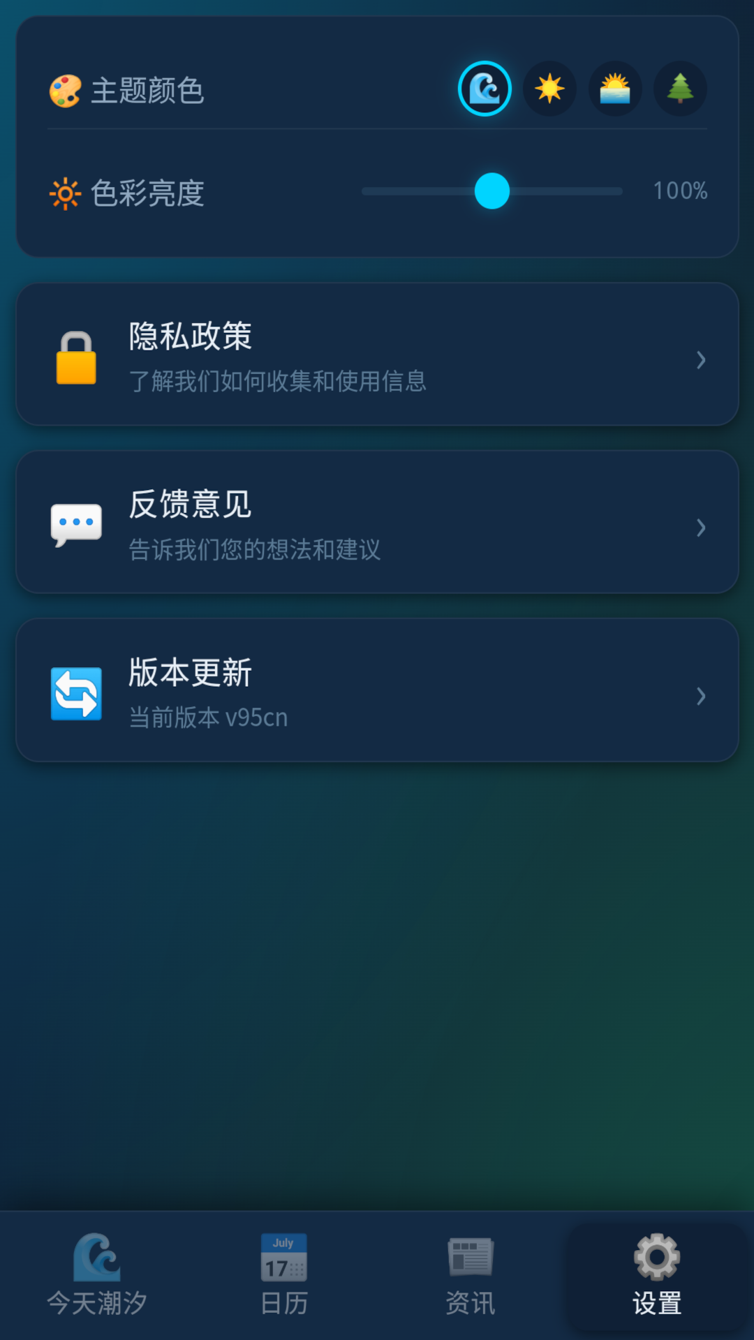 ��ϫ5.6.9 רעڤ������