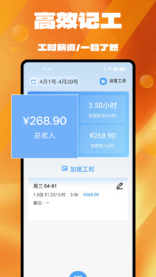 ��������2.5.9 ���ڴ򿨹���
