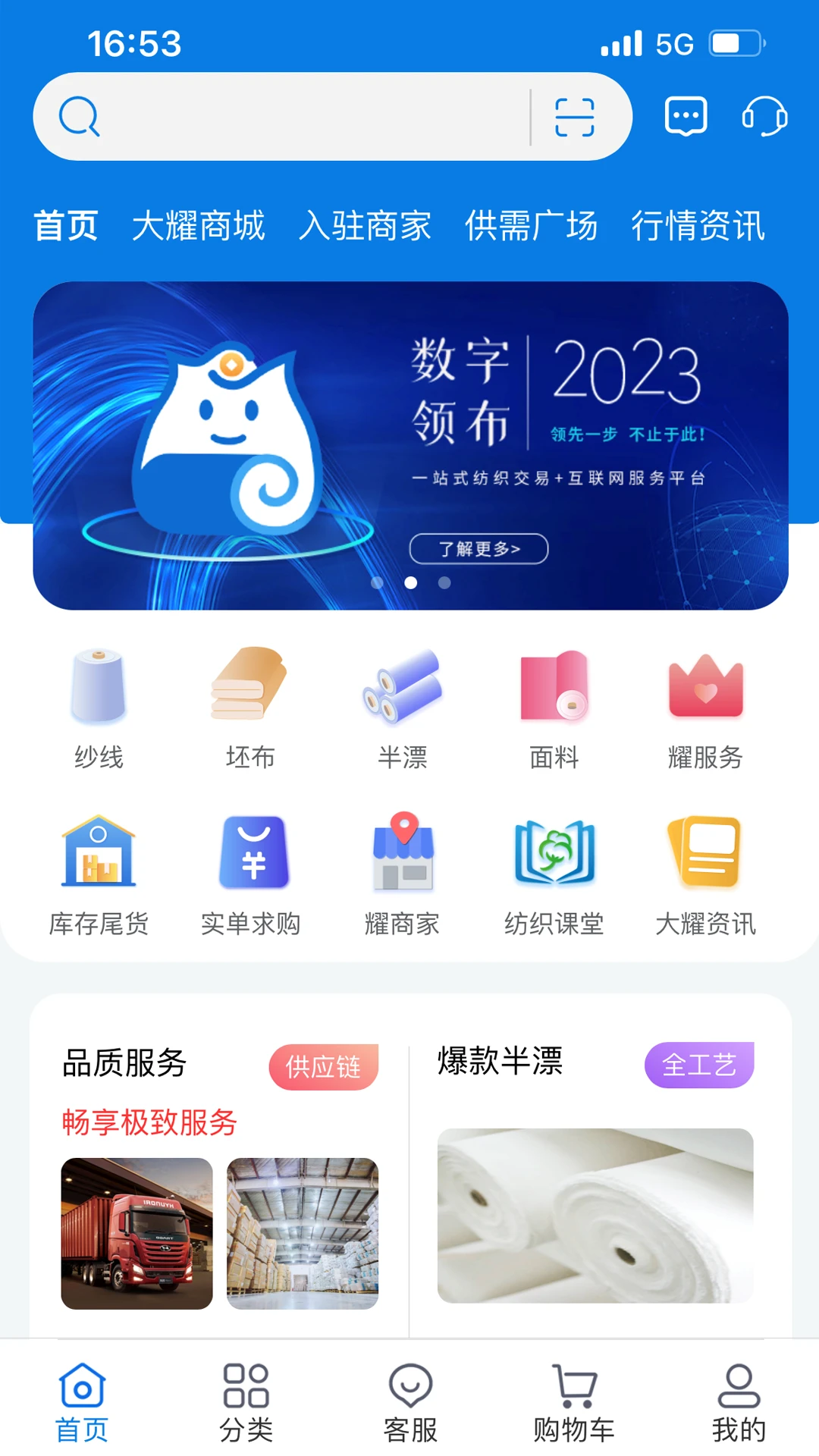 �첼1.5.9 ���ϲ�ƥ�ɹ�
