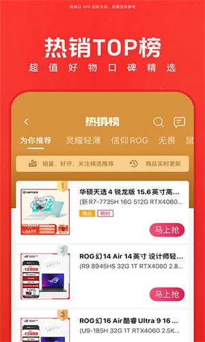 ��˶�̳�3.1.14 �ٷ�����ƽ̨