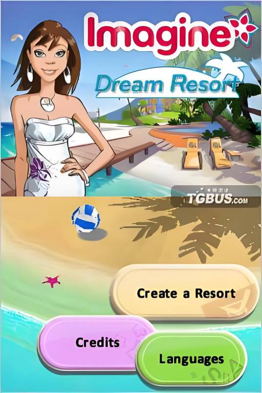 梦幻度假村(Dream Resort)亲子游一站式度假体验实拍图