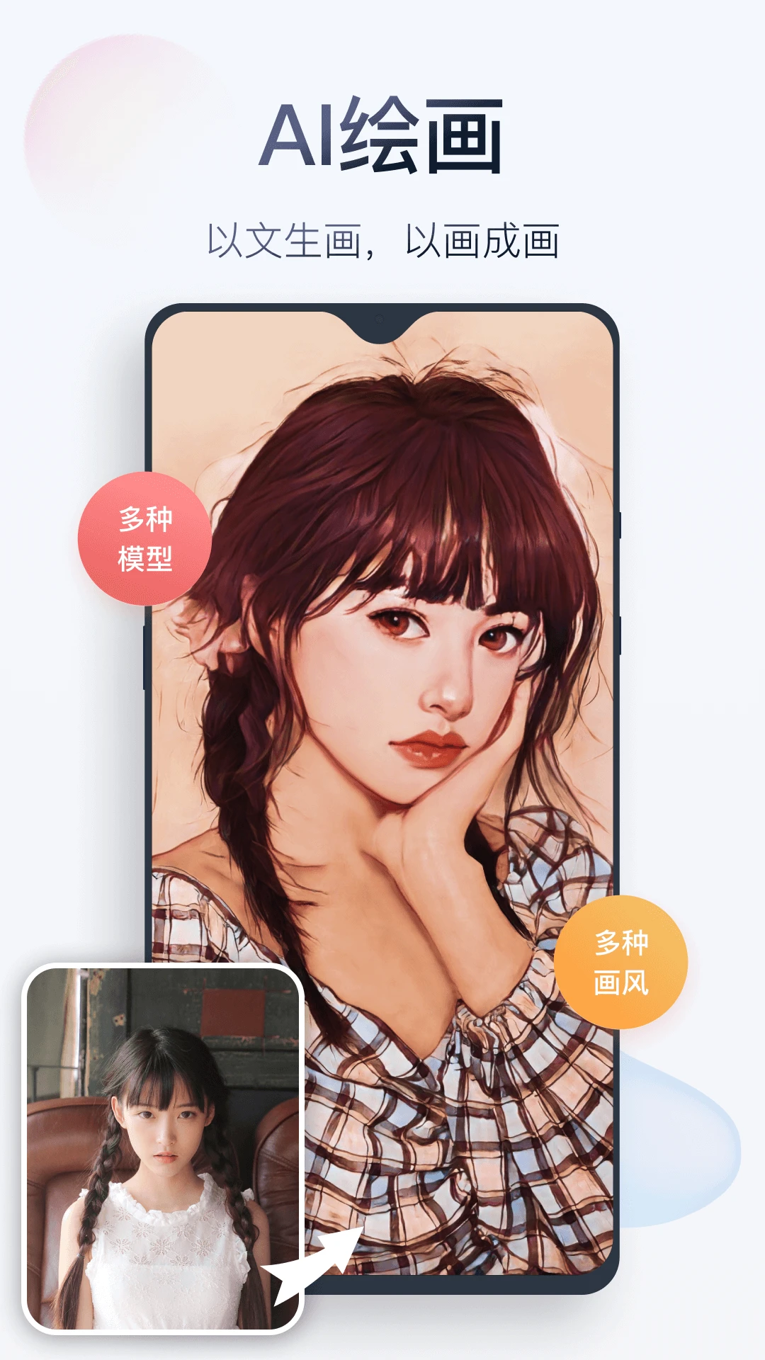 �޺�������2.8.8.0 ��������ˮӡ