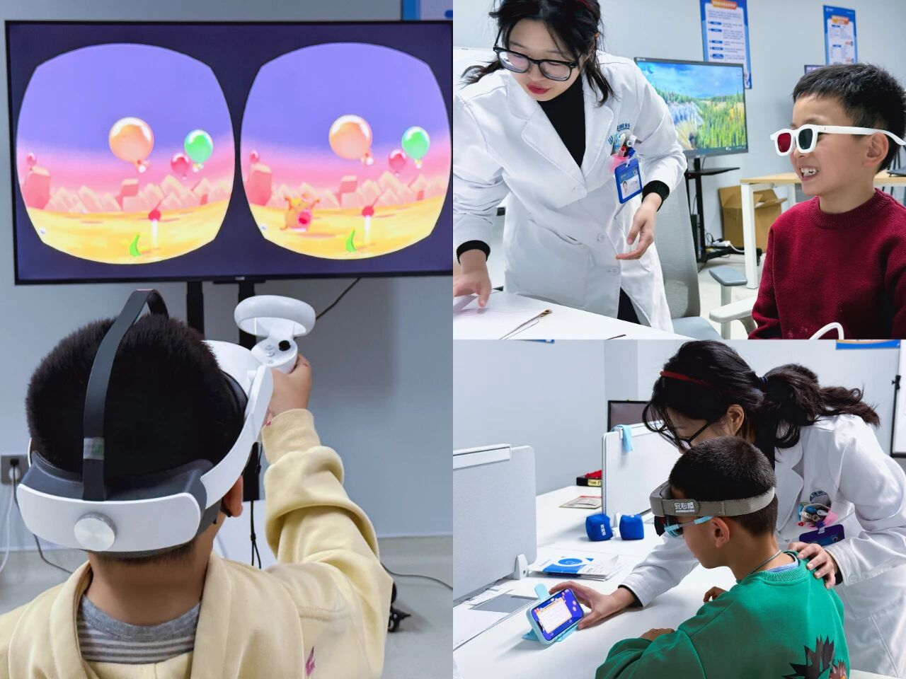贞视力训练 视力训练动作演示与孩子练习场景