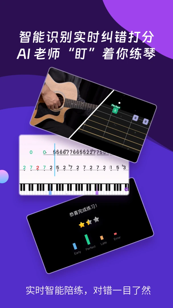 AI����ѧ԰7.6 ������������