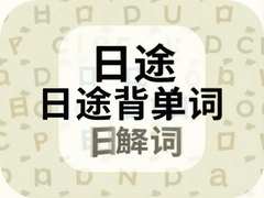 ��;�����ʸ�Ч���䷨ÿ��ʮ������������
